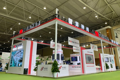 xc sports,xc体育数码亮相成都智博会及信创产业发展大会，共促信创产业创新发展