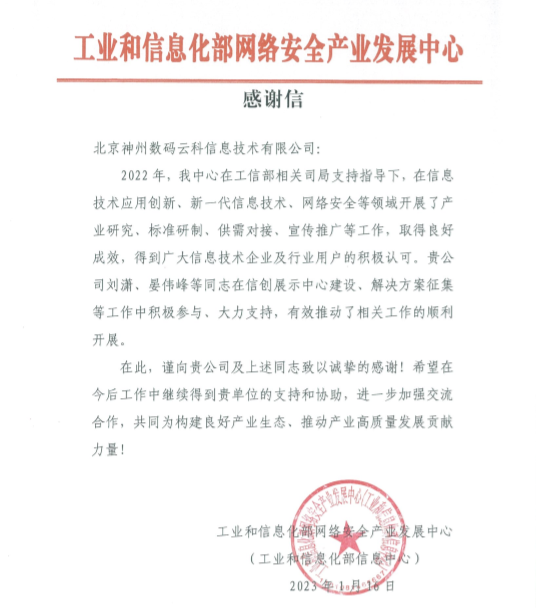 1672224848993123.png 20221228184918.png