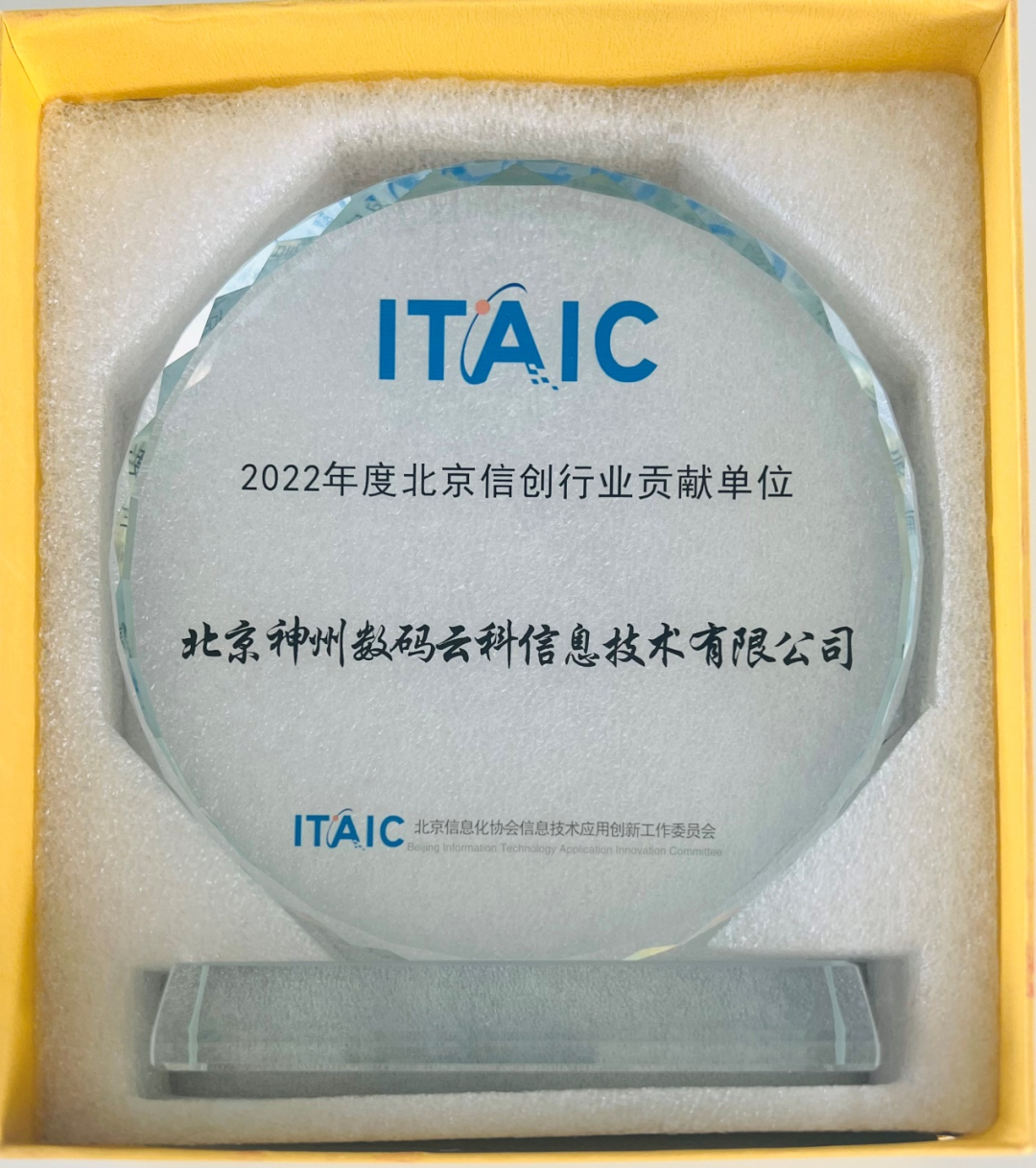 1672224848993123.png 20221228184918.png