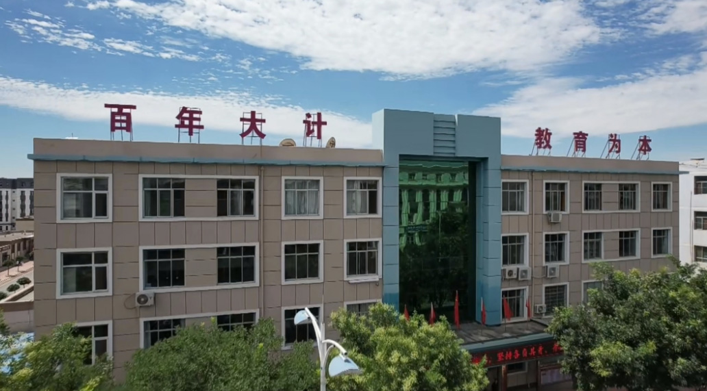 1721964863424644.jpg 微信图片_20240724090756.jpg