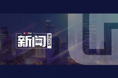 xc sports,xc体育数码DCN 2024年度“xc sports,xc体育数码‘1+X’职业技能等级证书”优秀试点院校评选获奖名单公示