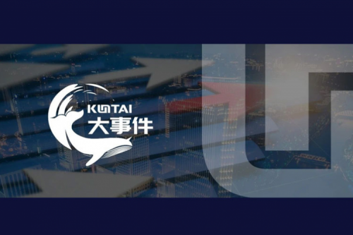 xc sports,xc体育数码入选《2025中国AI大模型产业图谱1.0版》